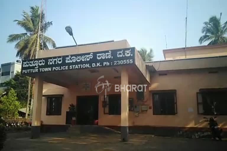 8 of the Puttur Police Station are in Home Quarantine