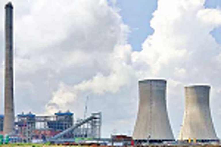 The Bhadradri Thermal Power Station, which will be launching soon