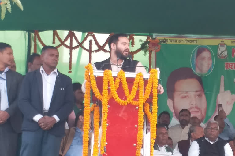 RJD leader Tejashwi Yadav