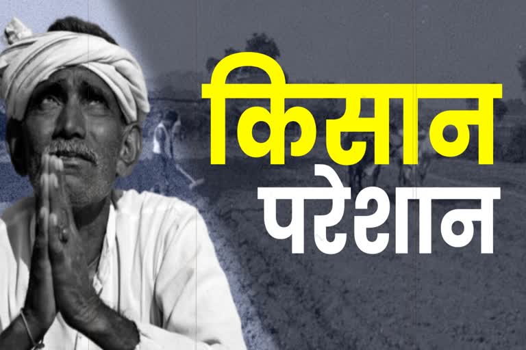 farmers in jharkhand