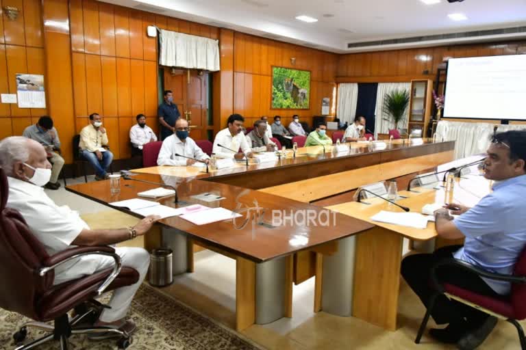 Department of Higher Education Progress Review Meeting