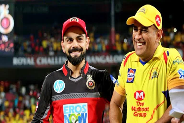 'The Cup is yours this year': CSK roasts RCB for winning 'Indian Poll League'