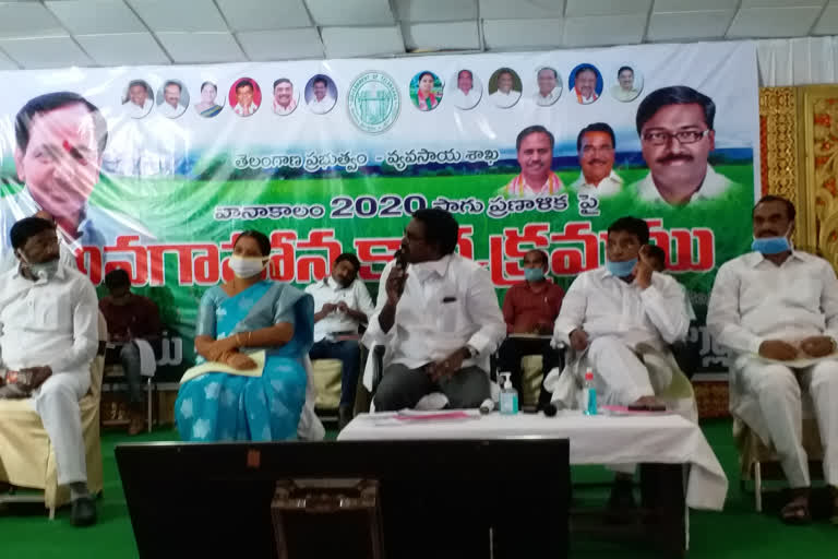 Minister Puvada Ajay kumar Meeting With Farmers on Controlled agricultural farming in Khammam district