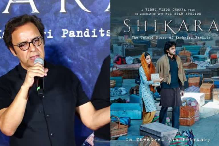 Don't let hate consume you: Vidhu Vinod Chopra responds to open letter that critiques Shikara