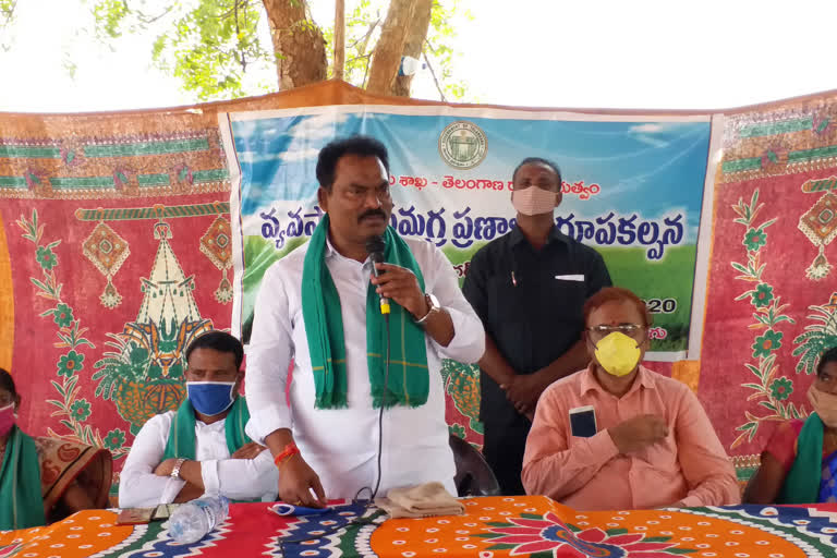 Choppadandi MLA Sunke Ravi Shankar Meeting with  Farmers on Regulated Agricultural Farming Policy