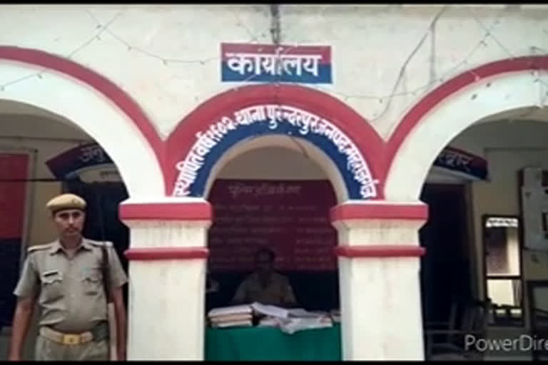 maharajganj