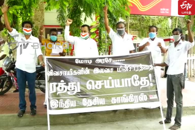 காங்கிரஸ் எம்பி மாணிக்கம் தாகூர்