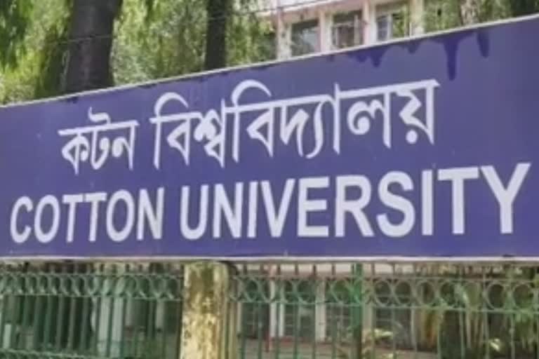 cotton university's students react of DC Notice