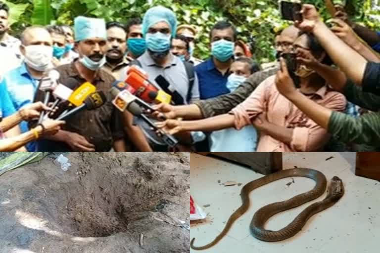 uthra murder case update uthra snake bite case news uthra died of snake bite postmortum report of snake kerala മൂർഖന്‍റെ പോസ്റ്റുമോർട്ടം കൊല്ലം അഞ്ചലിലെ കൊലപാതകം അഞ്ചല്‍ ഉത്ര കൊലപാതകം മൂര്‍ഖന്‍റെ വിഷപ്പല്ല്