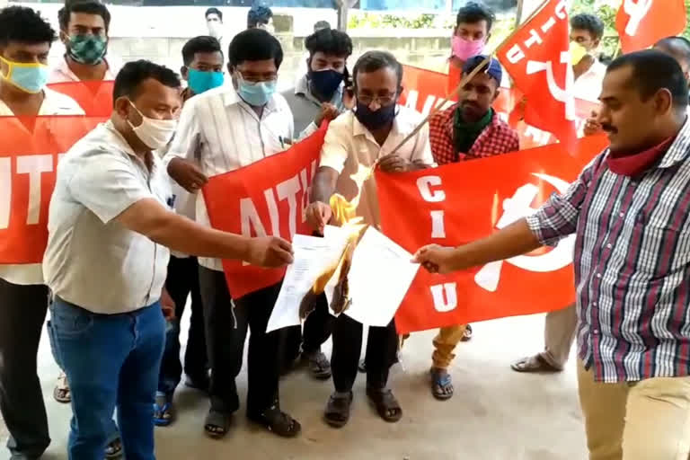 Protest in Tumkur