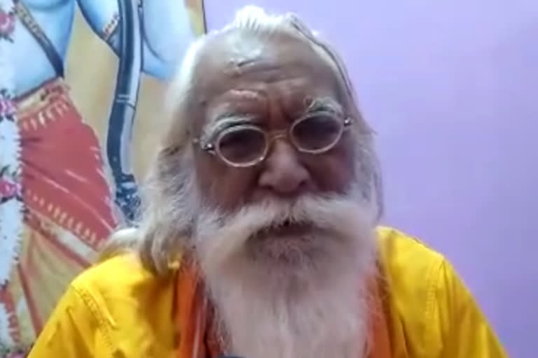 acharya satyendra das