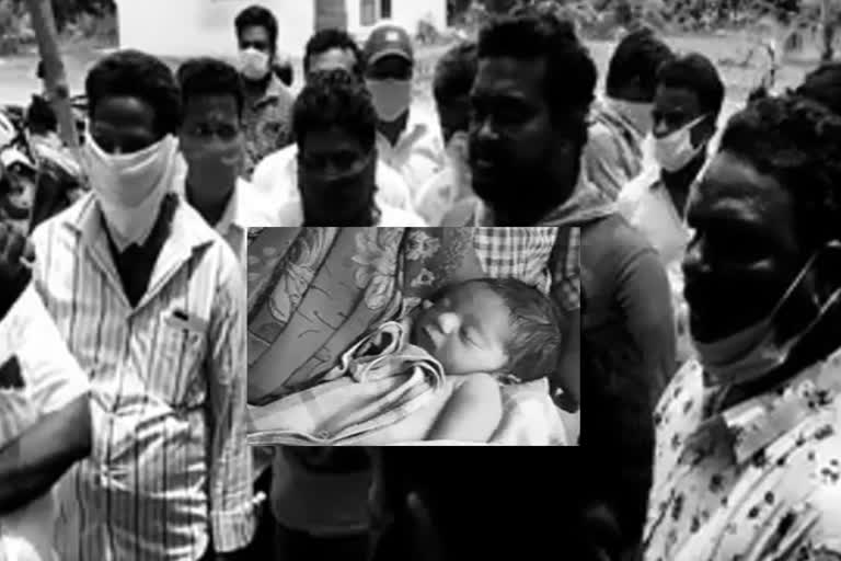 born baby died in jaggampet east godavari district