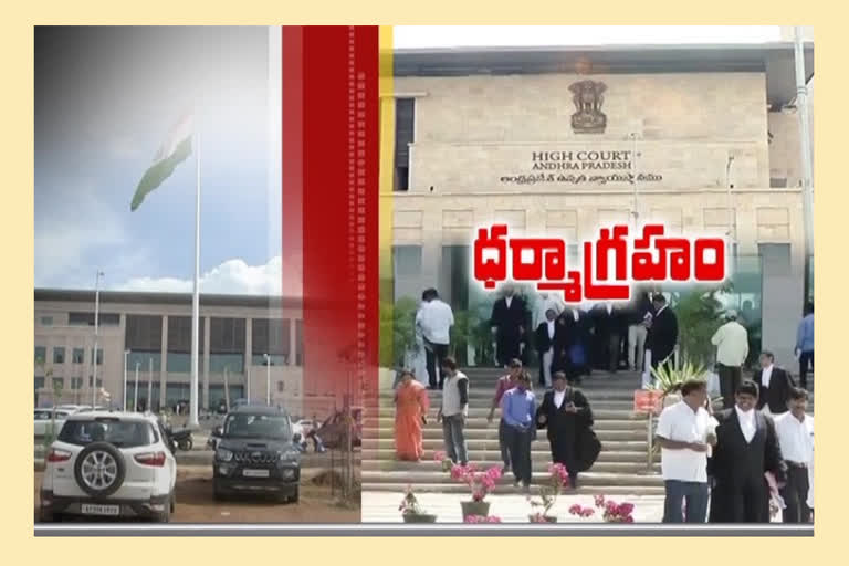 highcourt-issues-notices-to-ycp-leaders
