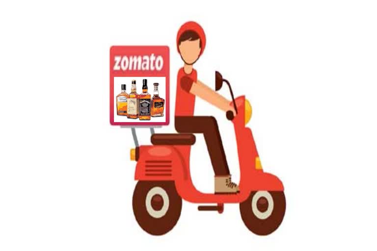 zomato to start home delivery of alcohol