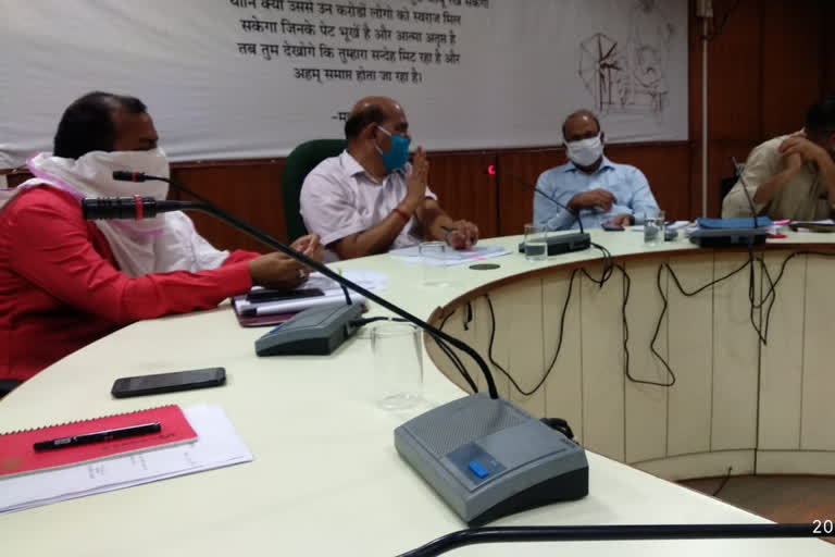 पेंशन निस्तारण समिति की बैठक, करौली न्यूज, Pension Settlement Committee Meeting