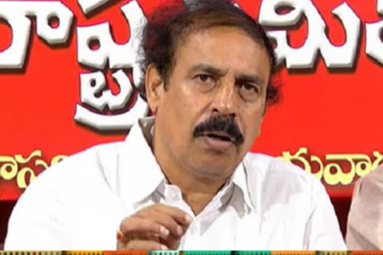 'హైకోర్టుకు వ్యతిరేకంగా పోస్టులు పెడతారా?'