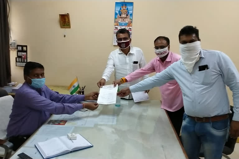 In Sabarkantha, the Indian Farmers Union submitted an application