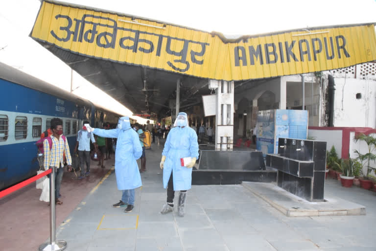 Thermal screening of laborers of Shramik Special Train