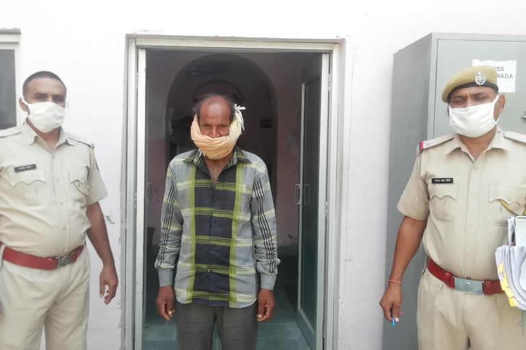 Police arrested the accused, पुलिस ने आरोपी को किया गिरफ्तार