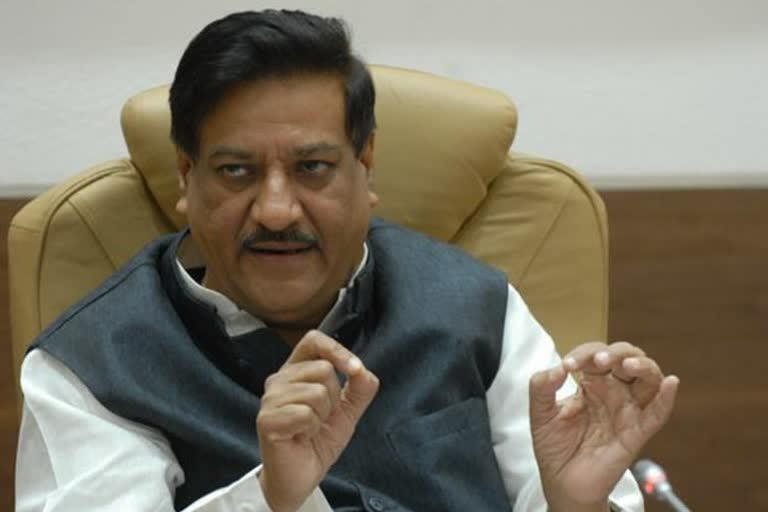 prithviraj chavan  karad satara latest news  prithviraj chavan criticized BJP  maharashtra latest political news  पृथ्वीराज चव्हाणांची भाजपवर टीका  पृथ्वीराज चव्हाण लेटेस्ट न्युज  सातारा लेटेस्ट न्युज  महाराष्ट्र लेटेस्ट राजकीय घडामोडी