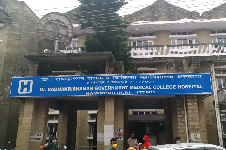 hamirpur hospital