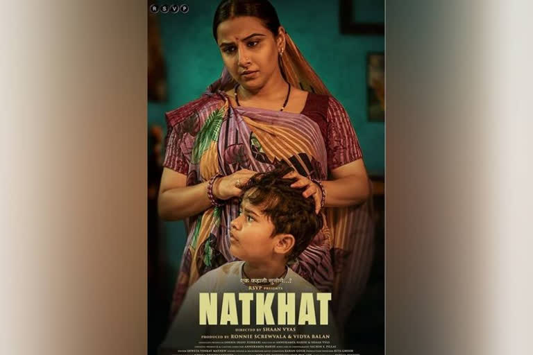 vidya balan short film natkhat