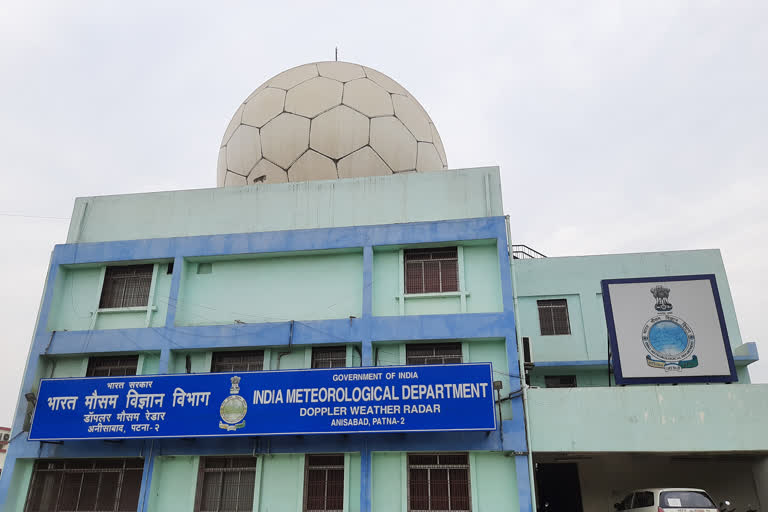 meteorological department issued alert for patna and bhojpur district