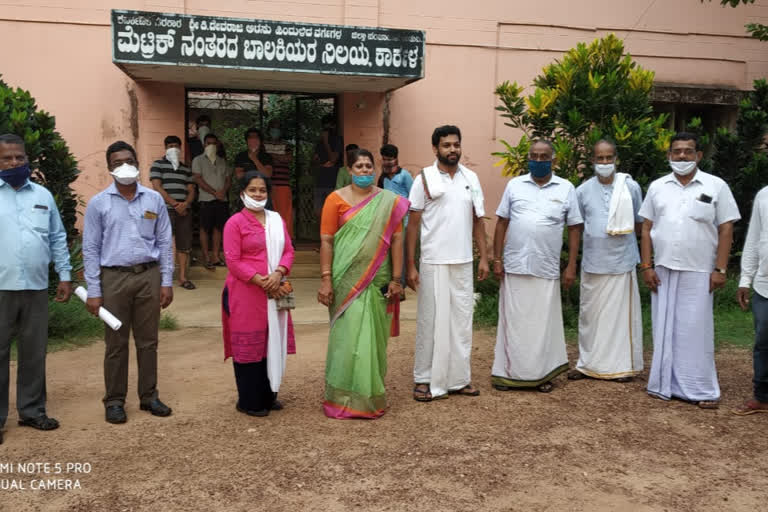 13 people  Released from Quarantine Center in Karkala