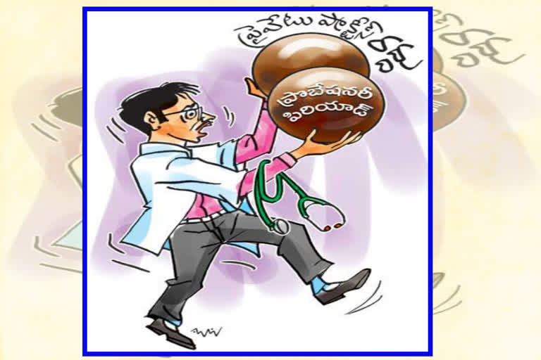 ap state government has decided to ban private practice from doctors appointments soon