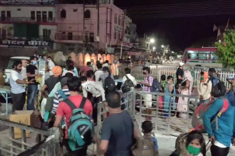 lalitpur railway station