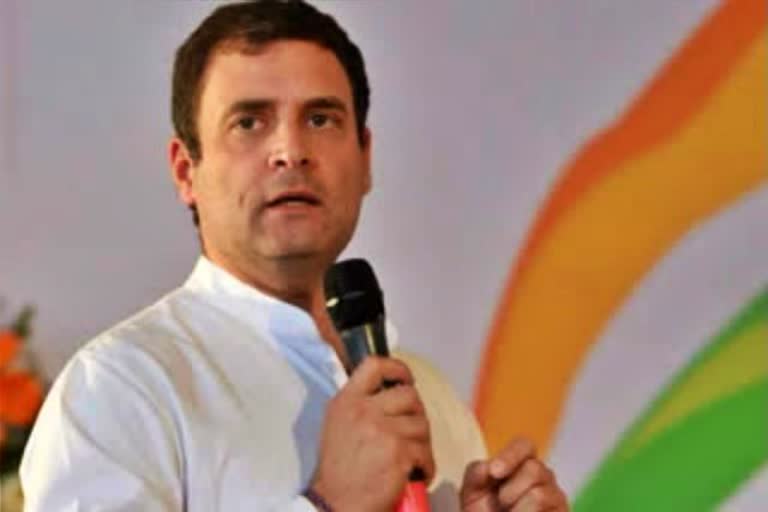 Rahul Gandhi