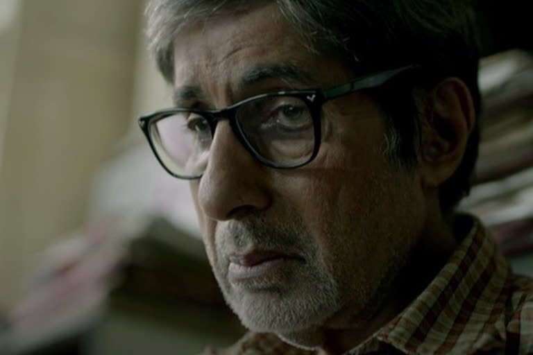 amitabh bachchan, ETVbharat