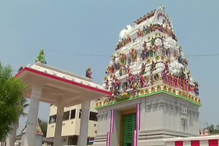 Officers' Inquiry into the Extradition of Temple Lands in nellore district