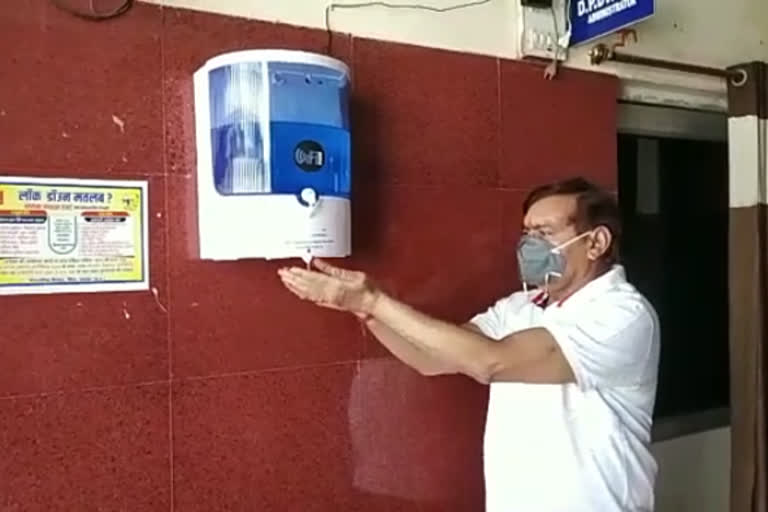 chhatarpur sanitizer machine