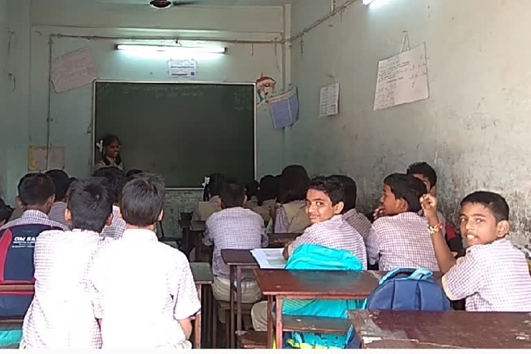 schools in mumbai