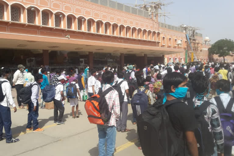 Mumbai Station