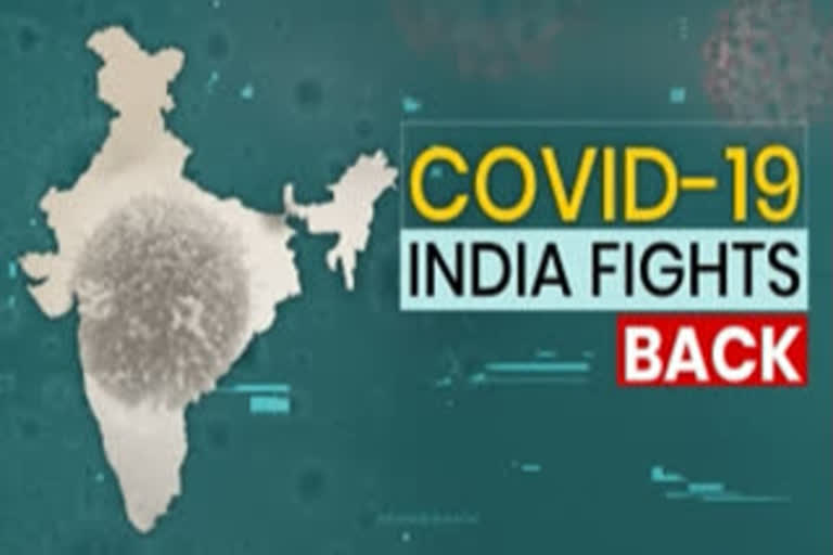 India records 6  387 more COVID-19 cases; tally reaches 1  51  767  ഇന്ത്യയിൽ കൊവിഡ് ബാധിതരുടെ എണ്ണം ഉയരുന്നു  ഇന്ത്യയിൽ കൊവിഡ്