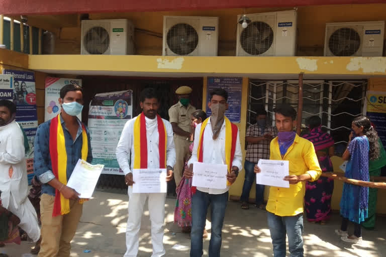 Protest infront of SBI office in Surapura