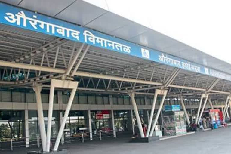 aurangabad airport