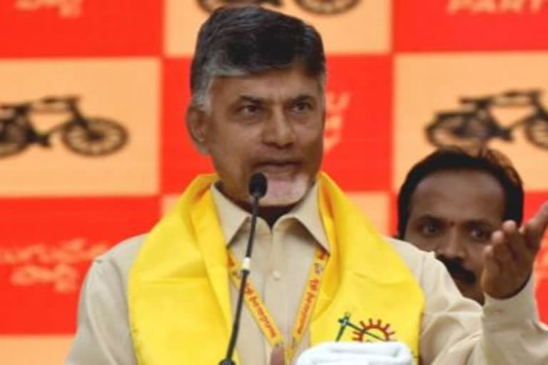 telugu-desam-party-mahanadu-begins-through-zoom-app