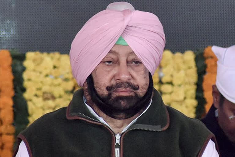 captain Amarinder Singh twitter