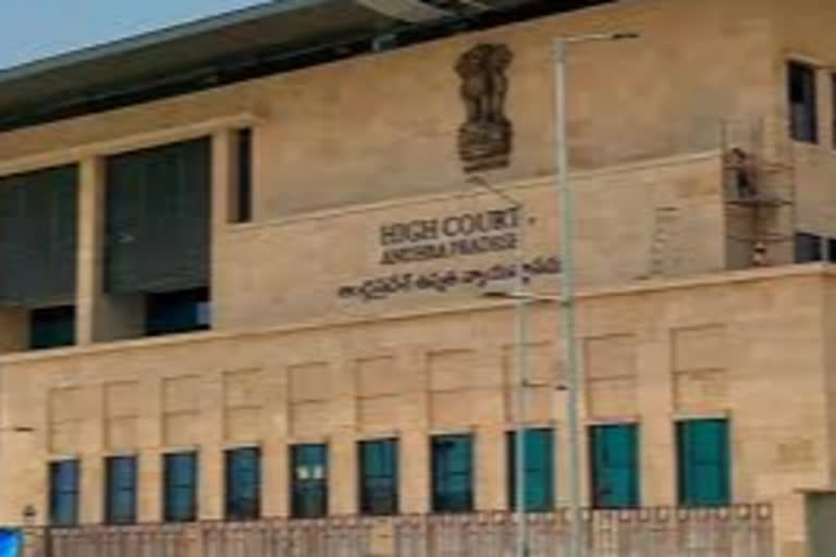 LG polymers petition in high court