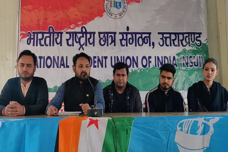 nsui-will-send-postcard-to-higher-education-minister-dhan-singh-rawat