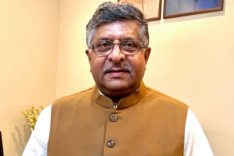 ravi shankar prasad