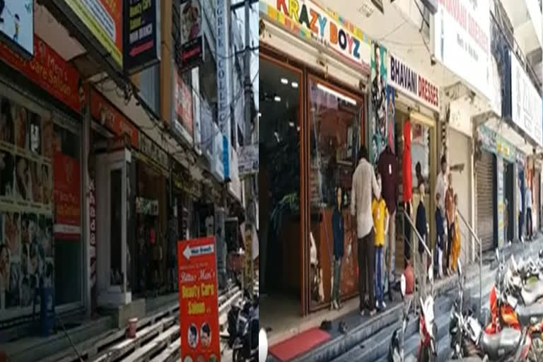 shops opened in kurnool