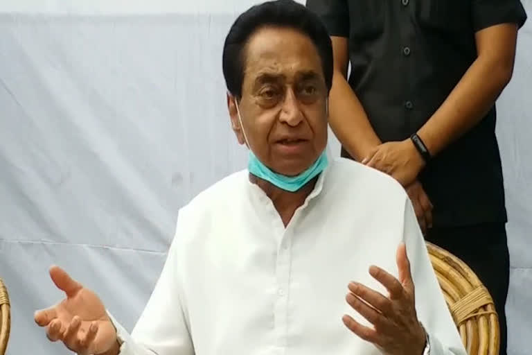 Kamal Nath, former CM