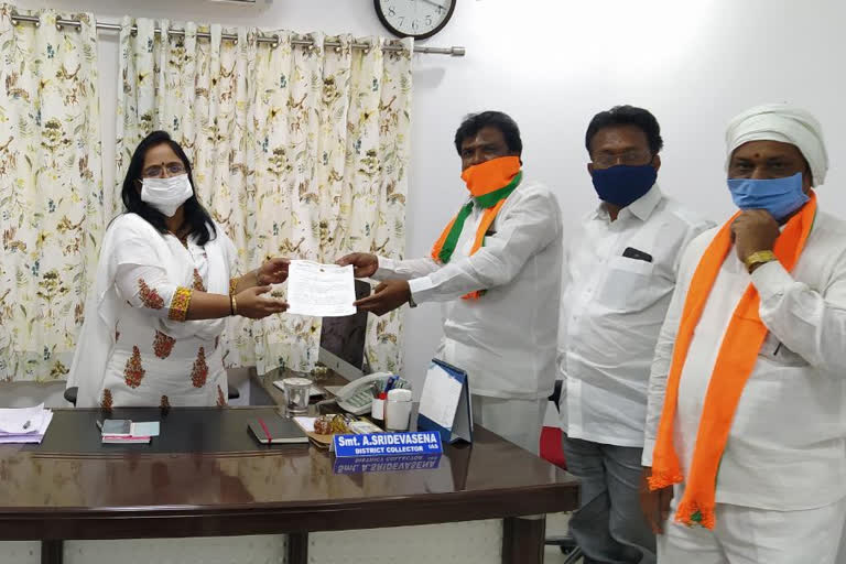 bjp leader issue petition to adilabad district collector