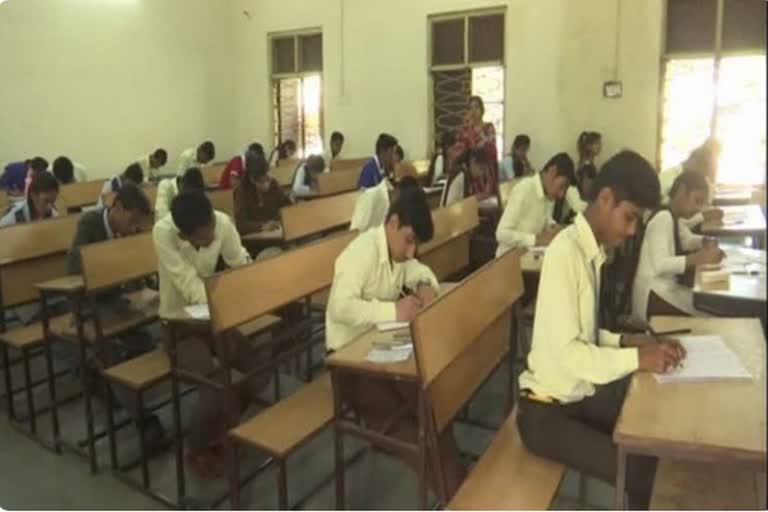 SSC board examination