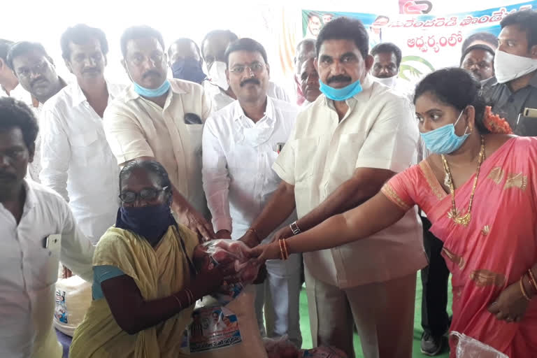 Distribution of essential commodities under the sr Foundation