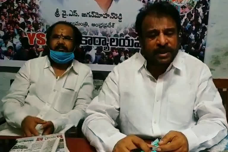 ysrcp leader request to gov to help gandikota probllms at kadapa